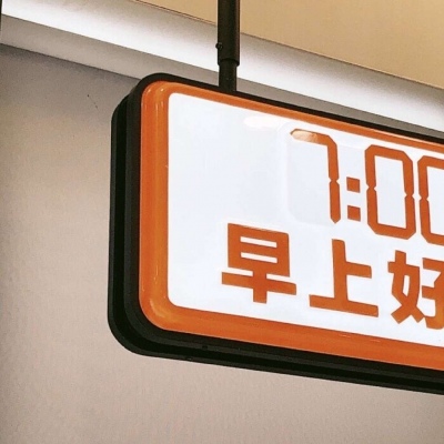 马边FurryQQ群介绍